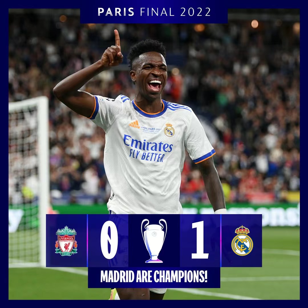 当他们知道 当他们知道