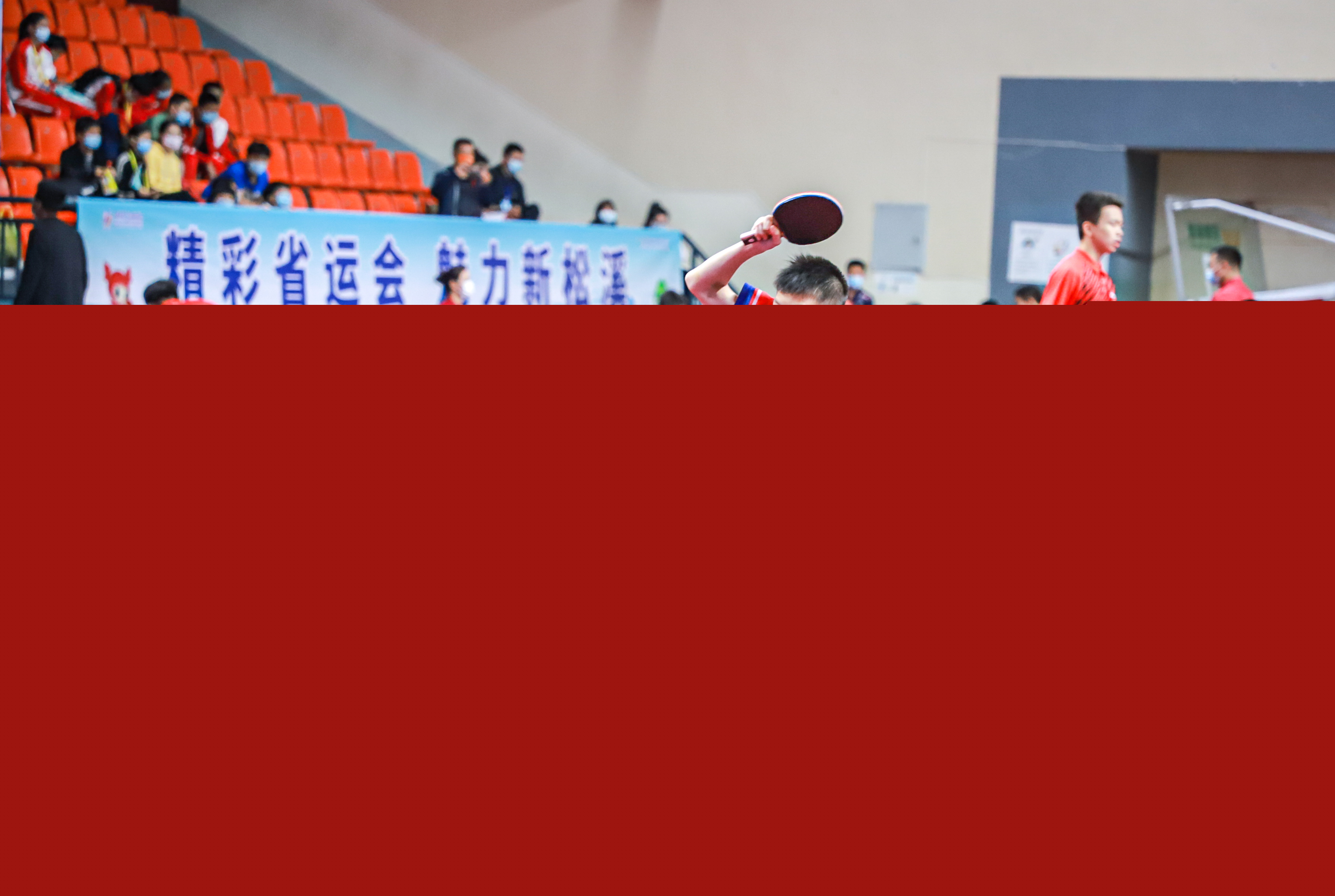 预防策略 预防策略