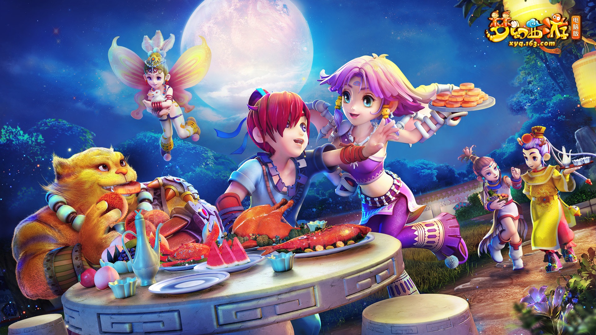 相比之下 相比之下