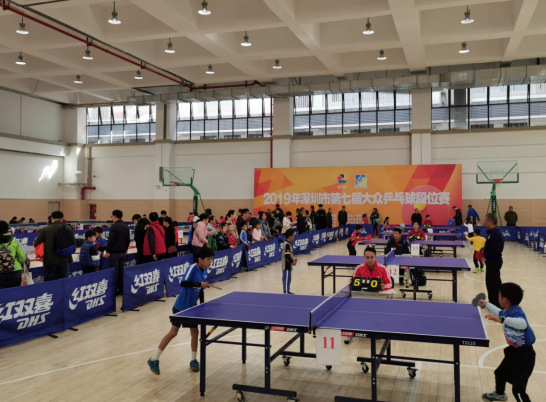 榜上的位置 榜上的位置