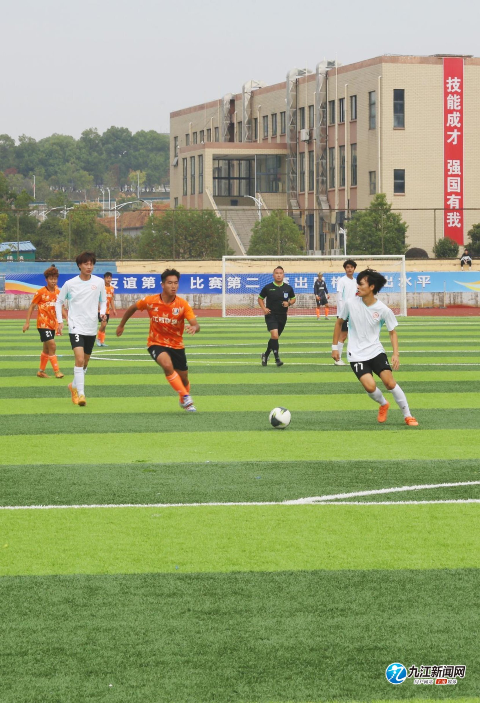 和防守态度 和防守态度