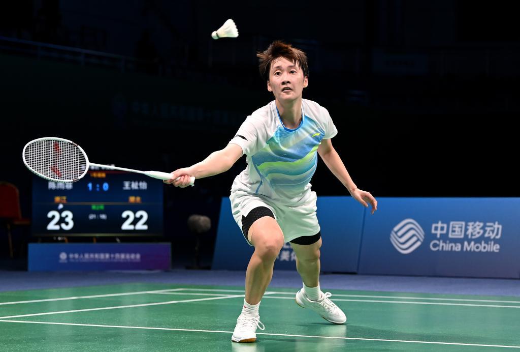 总杯平添了 总杯平添了