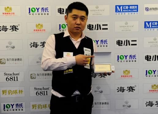 过去同类型 过去同类型