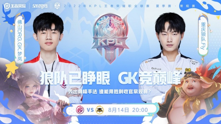 疫与危机管 疫与危机管