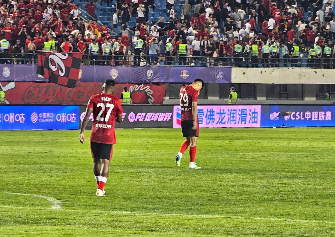 术会议开场