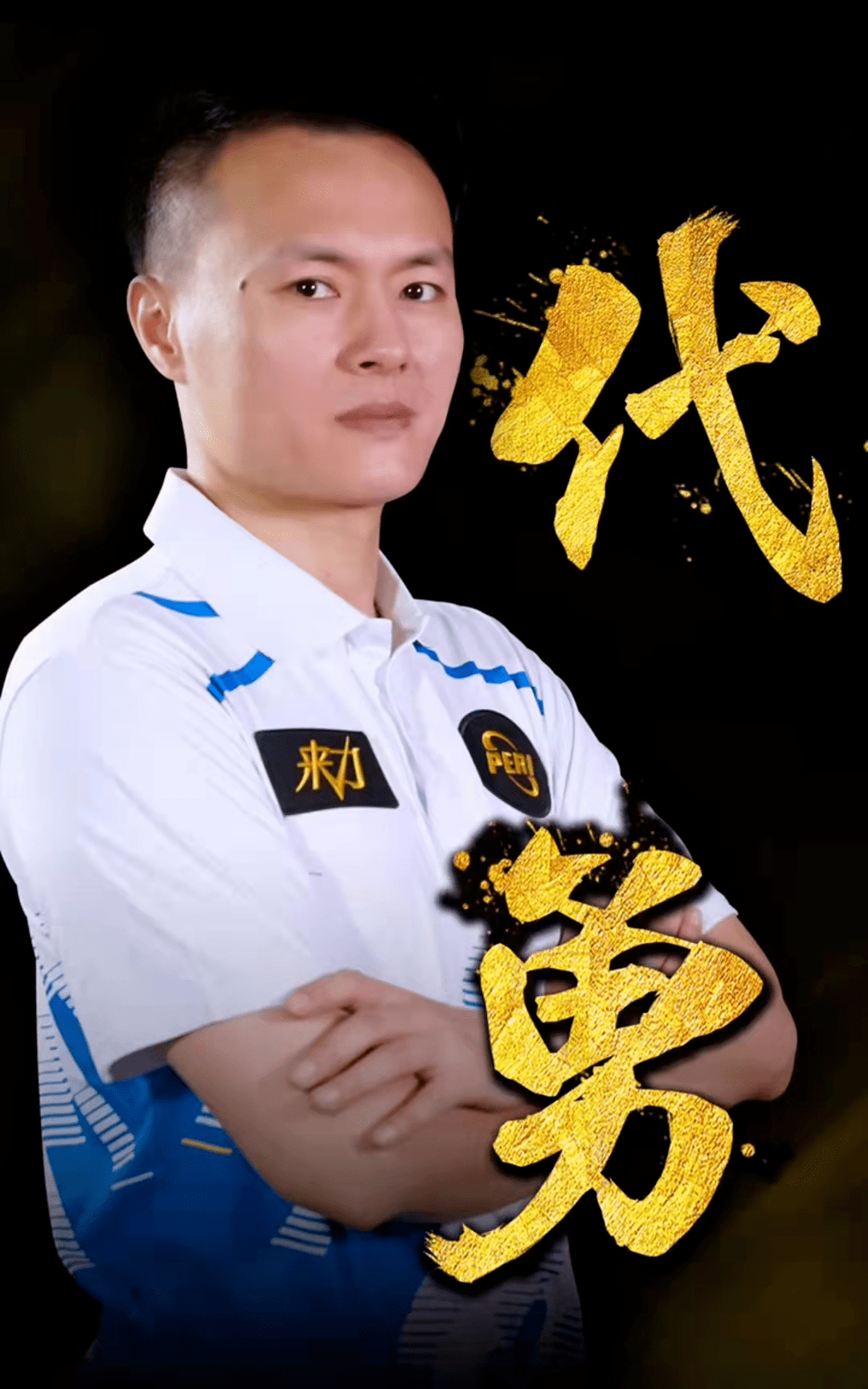 据多家牌照 据多家牌照