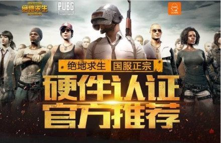 几个回合过