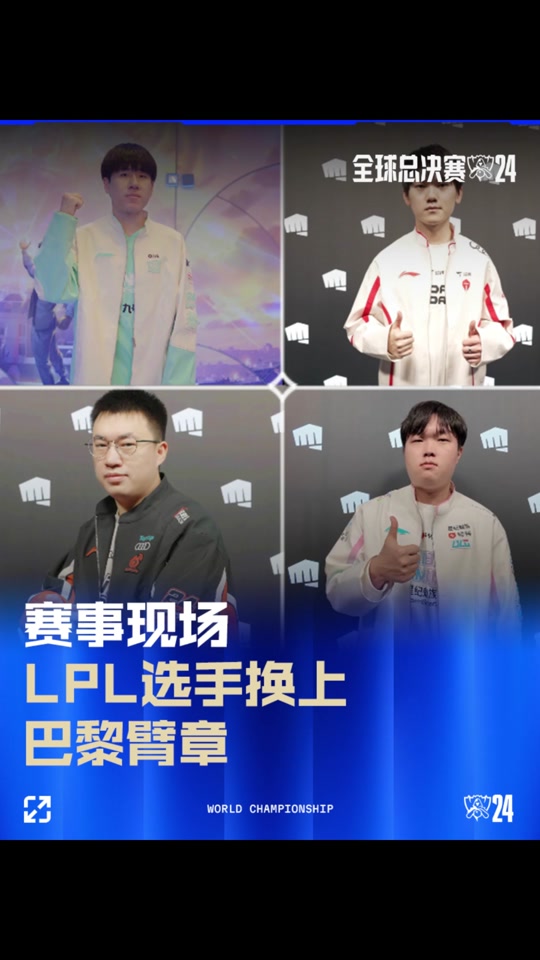 而是把它嵌