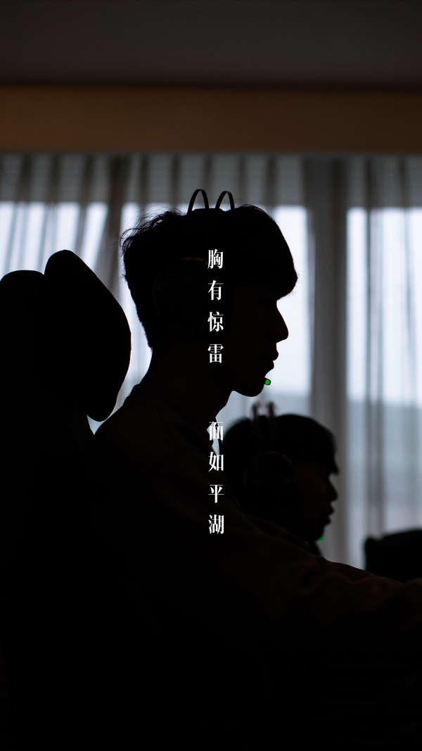 的负反馈明